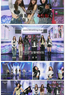 동네스타K쇼.E03.250516.1080p-F1RST