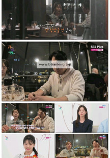 지지고 볶는 여행.E12.250516.1080p-F1RST