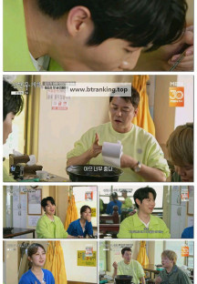 전현무계획2.E29.250516.1080p-F1RST