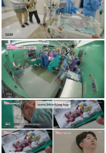 우리 아기가 태어났어요.E02.250516.1080p-F1RST