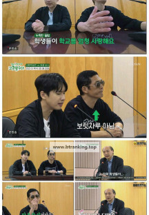 교환왔수다.E01.250517.1080p-F1RST