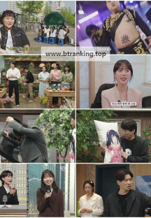 SNL코리아 리부트 시즌7.E07.250517.안재홍.1080p.WEB-DL.H264.AAC2.0