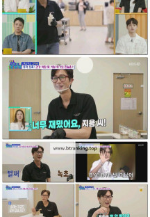 살림하는 남자들 시즌2.E405.250517.1080p-F1RST