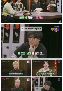 인생이 영화.E06.250517.1080p-F1RST