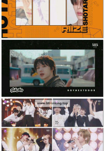 SBS 인기가요.E1267.250518.1080p-F1RST