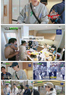 런닝맨 예능 새싹 성장기.250518.1080p-F1RST