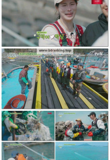 언니네 산지직송2.E06.250518.1080p-F1RST