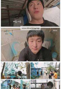 태어난 김에 세계일주4 (태계일주4).E02.250518.1080p-F1RST