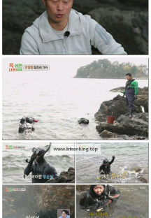 푹 쉬면 다행이야.E49.250519.1080p-F1RST