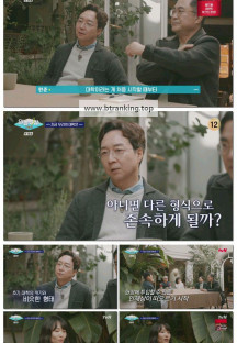 알아두면 쓸데없는 지구별 잡학사전: 지중해.E08.250519.1080p-F1RST