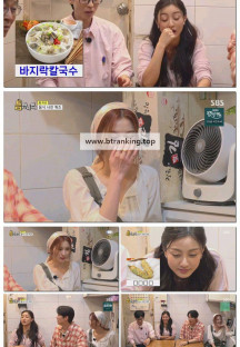 틈만나면.E23.250520.1080p-F1RST