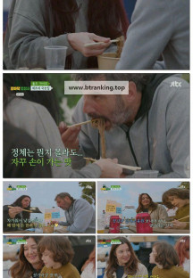 길바닥 밥장사.E07.250520.1080p-F1RST