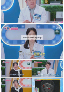 김원희의 원더랜드.E34.250521.1080p-F1RST