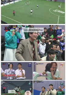 골 때리는 그녀들.E172.250521.1080p-F1RST