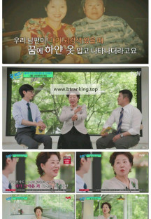유 퀴즈 온 더 블럭.E294.250521.1080p-F1RST