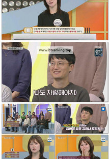 우리말 겨루기.E1061.251117.720p-F1RST