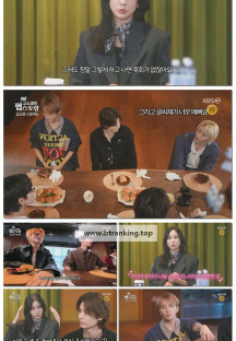 고소영의펍스토랑.E07.251020.1080p-F1RST