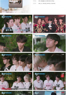 나나투어 with 세븐틴.E06.240216.1080p.H264-F1RST.mp4