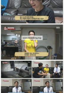 TV 동물농장.E1242.251012.1080p-F1RST