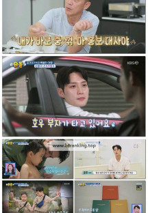 슈퍼맨이 돌아왔다.E591.250924.1080p-F1RST