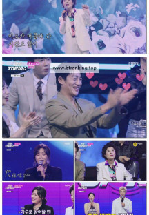 한일톱텐쇼.E65.251021.1080p-F1RST