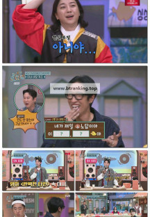 놀라운 토요일.E383.250913.1080p-F1RST