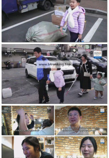 인간극장.E6247.251128.720p-F1RST