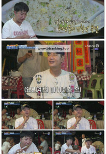 니돈내산 독박투어4.E23.251101.1080p-F1RST