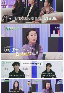 진서연의 NO.E13.251125.1080p-F1RST