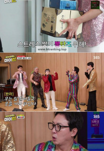 한탕 프로젝트 마이 턴.E06.250911.720p-NEXT