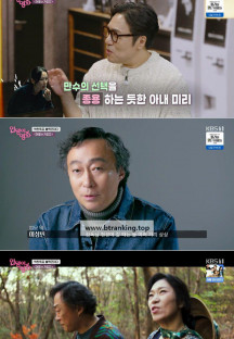 인생이 영화.E27.251012.720p-NEXT