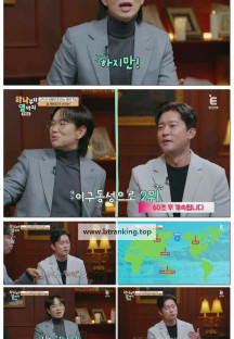 하나부터 열까지.E09.251124.1080p-F1RST