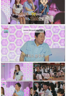 오은영 리포트 - 청춘 지옥.E02.250915.1080p-F1RST