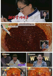 푹 쉬면 다행이야.E64.250908.1080p-F1RST