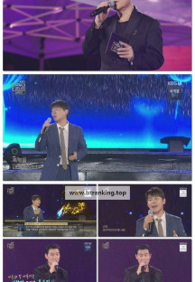 KBS 전국투어콘서트.E07.251025.1080p-F1RST