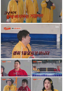 알토란.E479.240303.1080p.H264-F1RST.mp4