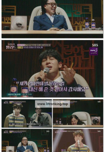 우리들의 발라드.E10.251125.1080p-F1RST