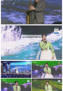 국악한마당.E1580.251122.720p-F1RST