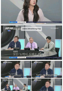 히든아이.E41.250707.1080p-F1RST