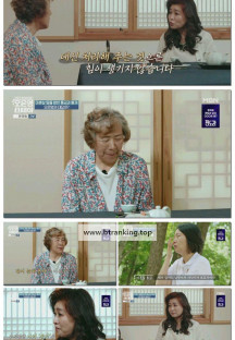 오은영 스테이.E02.250630.1080p-F1RST