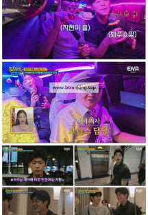 길치라도 괜찮아.E02.251025.1080p-F1RST