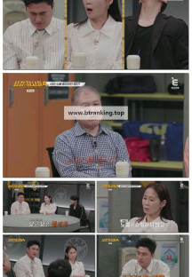 용감한 형사들 4.E53.250926.1080p-F1RST