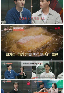 끝까지 간다.E01.251104.1080p-F1RST