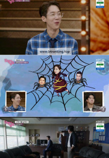 인생이 영화.E23.250914.720p-NEXT