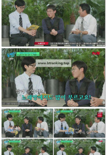 유 퀴즈 온 더 블럭.E313.251001.1080p-F1RST