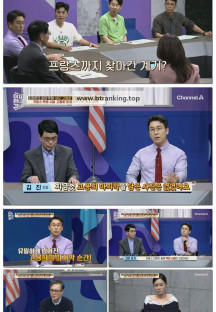 이제 만나러 갑니다.E717.250928.1080p-F1RST