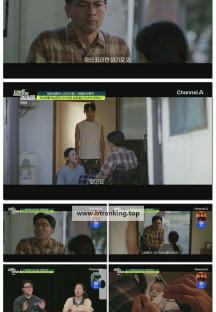 탐정들의영업비밀.E78.250915.1080p-F1RST