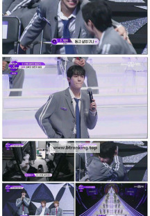 보이즈 2 플래닛.E08.250904.1080p-F1RST