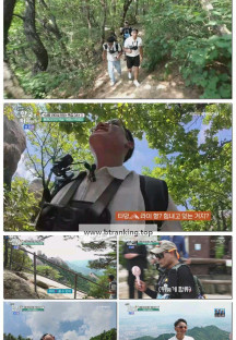 어서와~ 한국은 처음이지?.E418.251002.1080p-F1RST