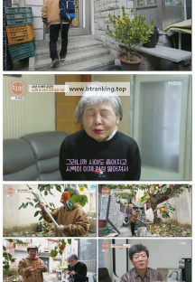 특종세상.E715.251127.720p-F1RST